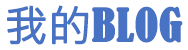 米易县新闻网